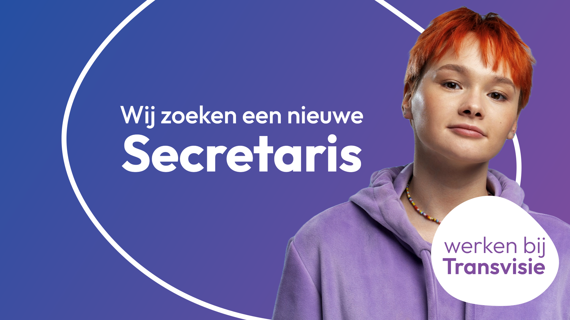 Kom jij ons versterken als Secretaris
